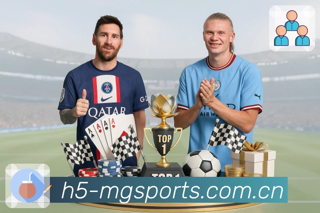 <strong>满冠体育</strong>匠心打磨App